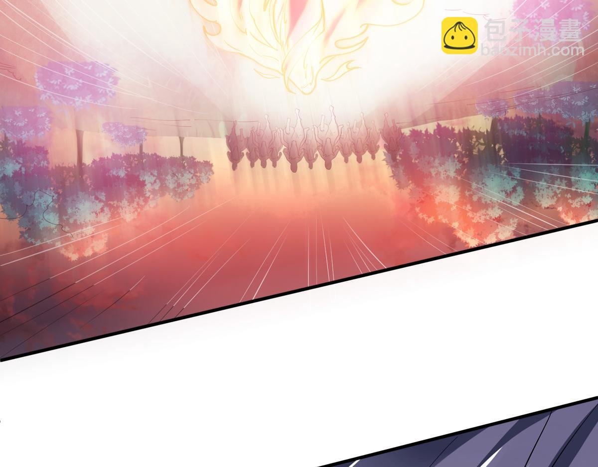 第8话 兄弟们盘他