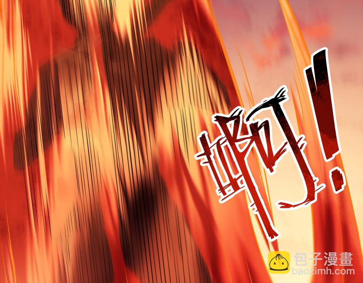 第8话 兄弟们盘他
