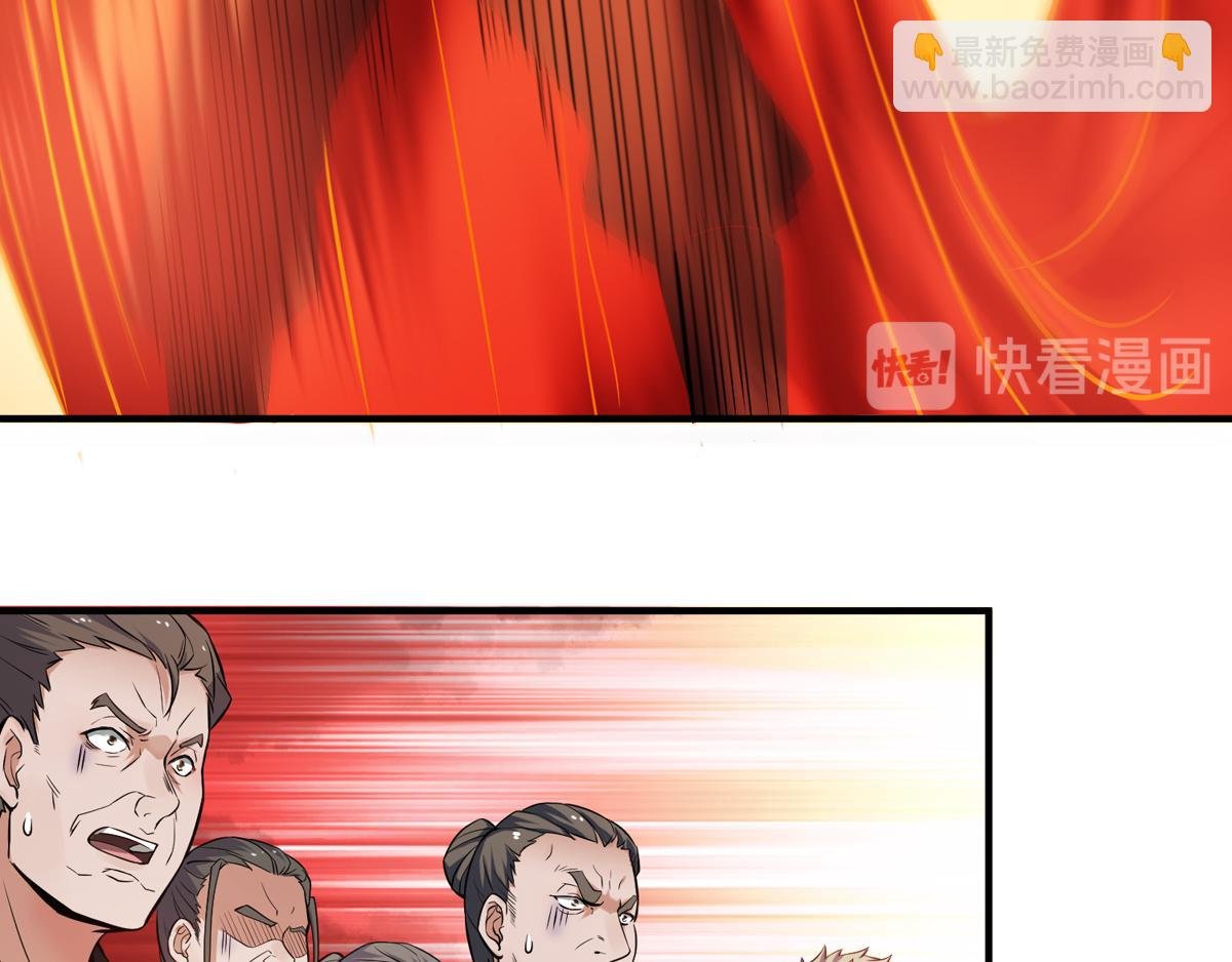 第8话 兄弟们盘他