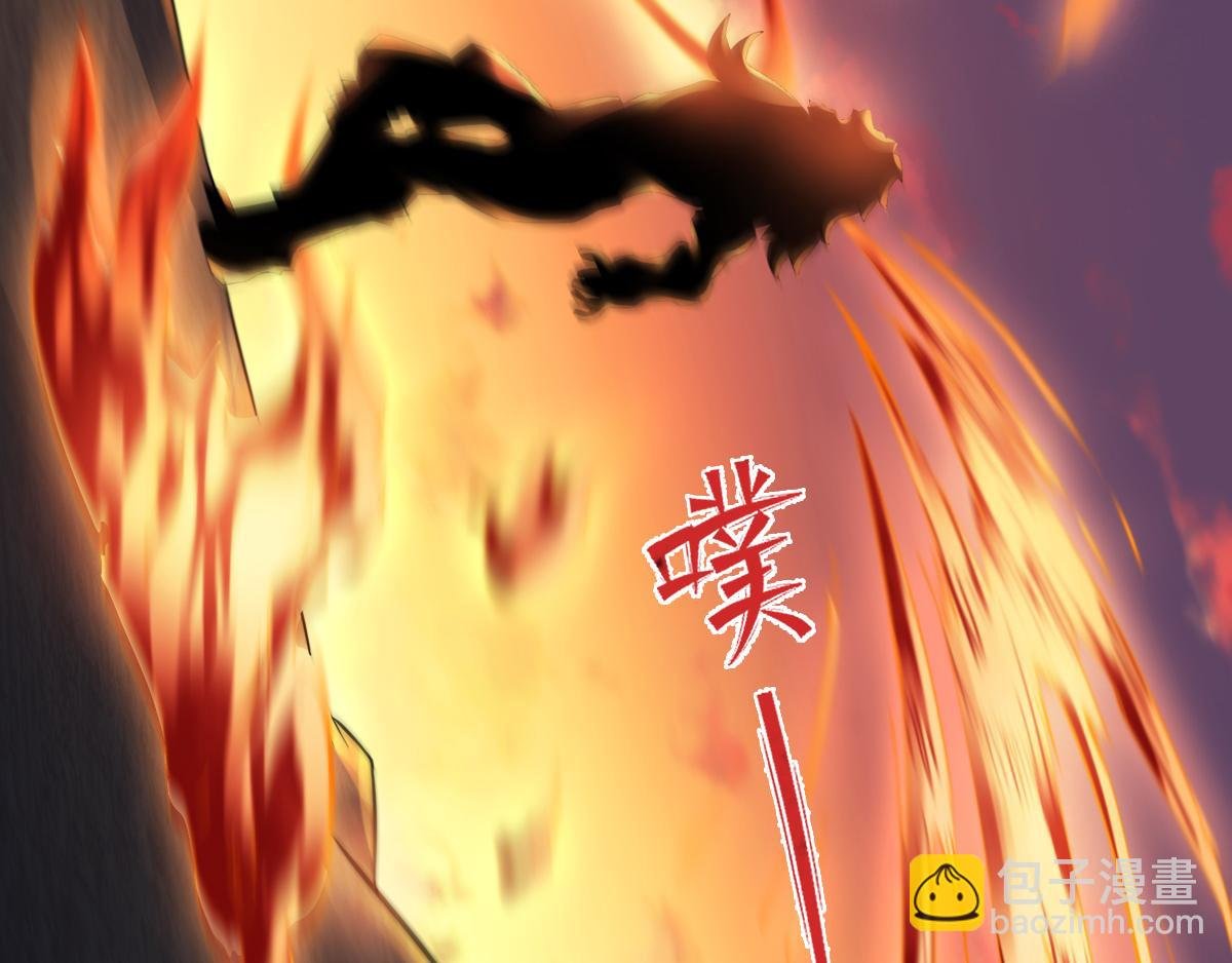 第9话 万夫莫开