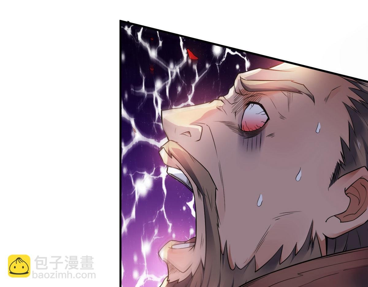 第9话 万夫莫开