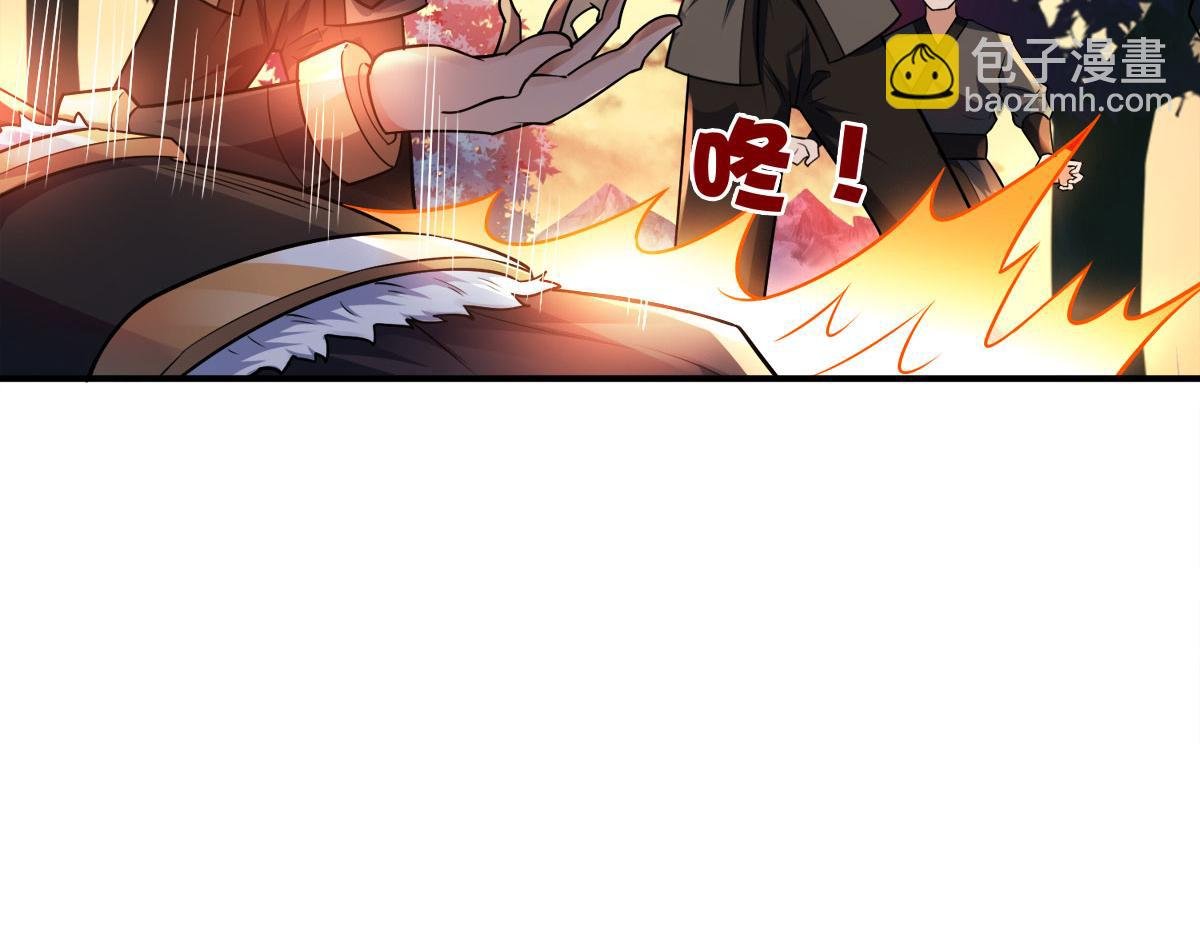 第9话 万夫莫开