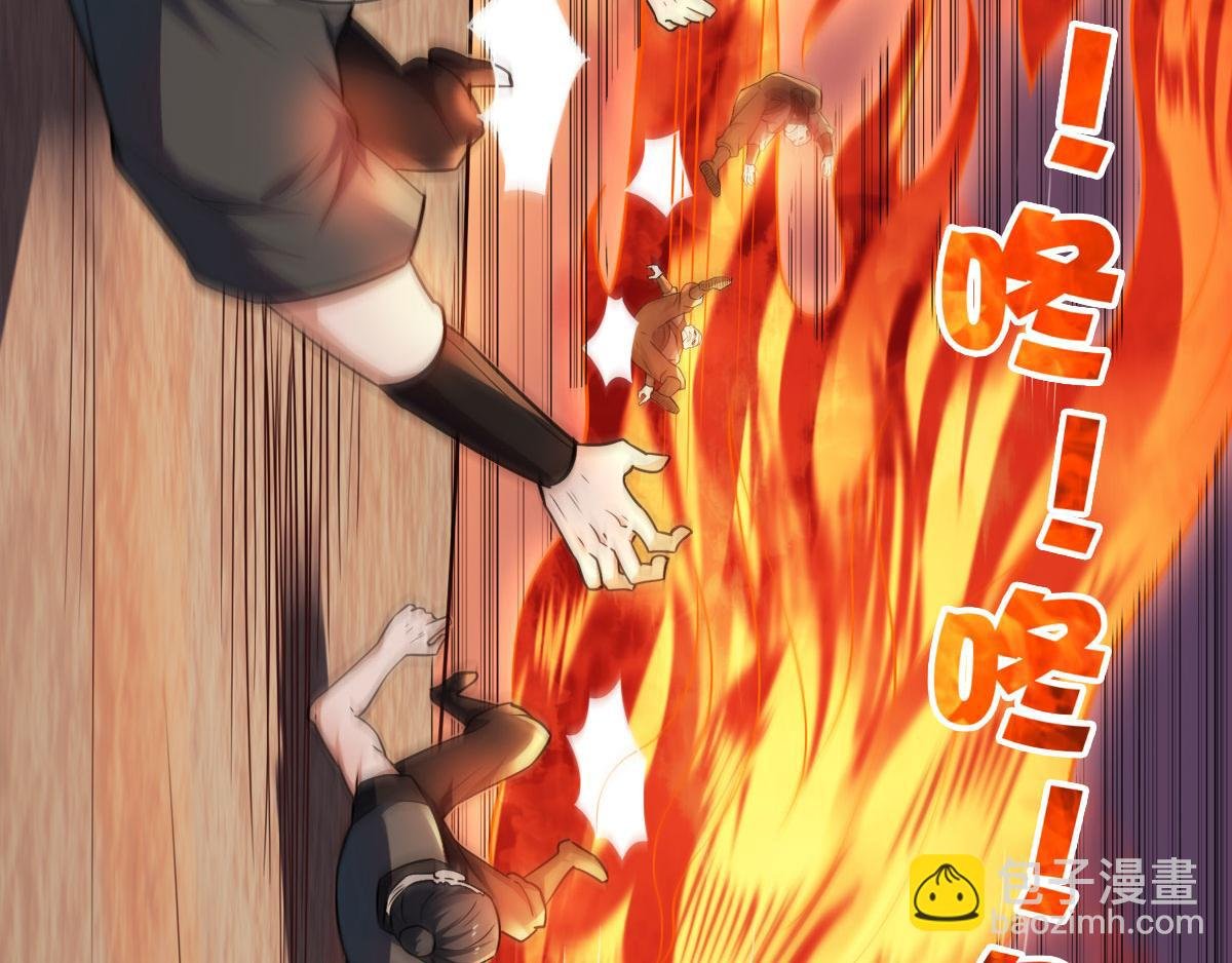 第9话 万夫莫开