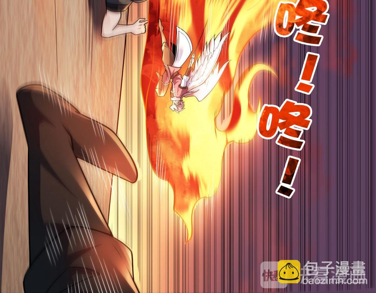 第9话 万夫莫开
