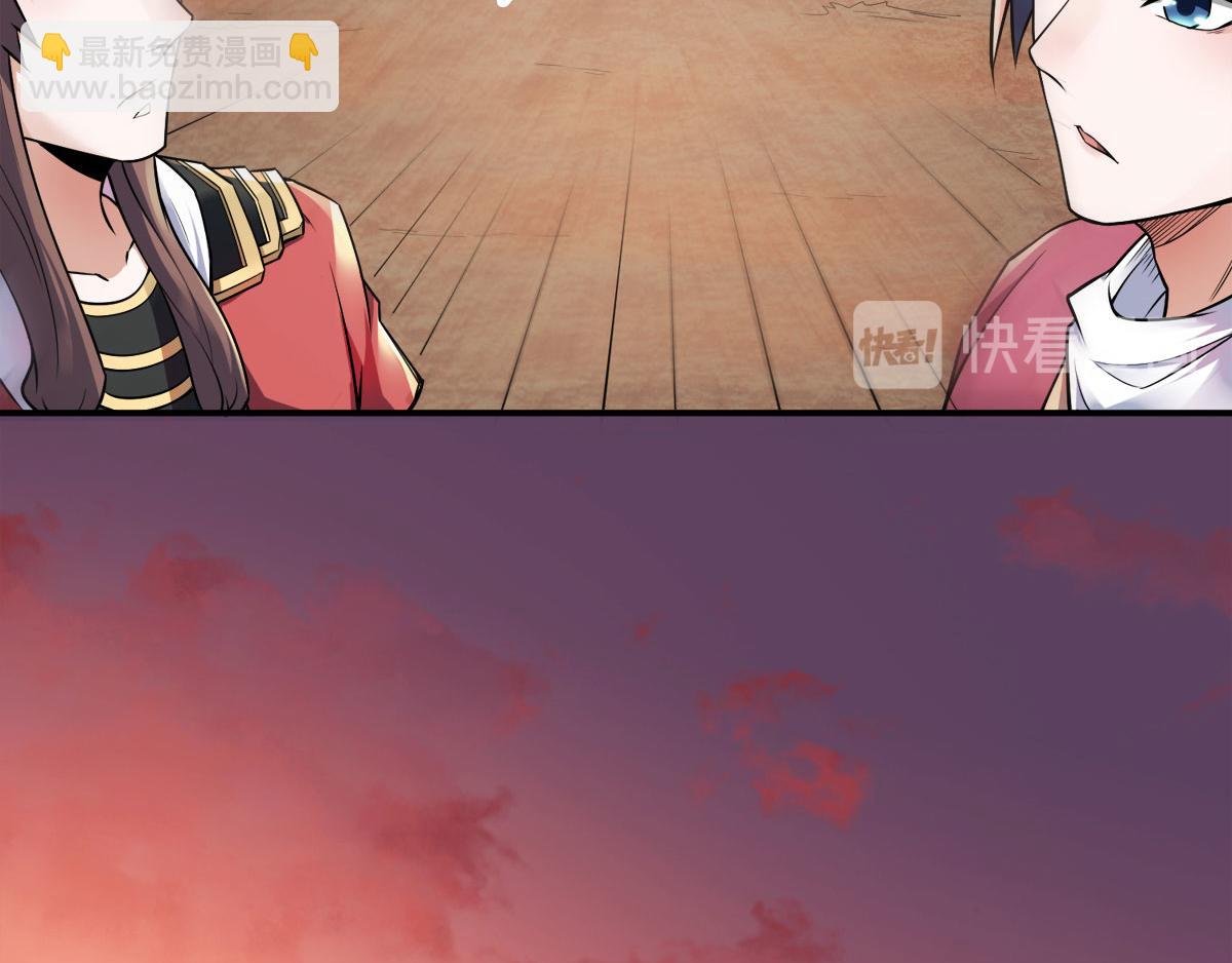 第9话 万夫莫开