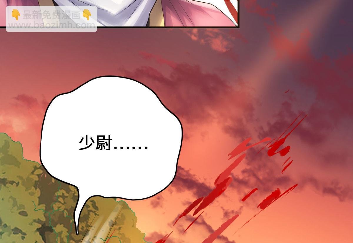 第9话 万夫莫开