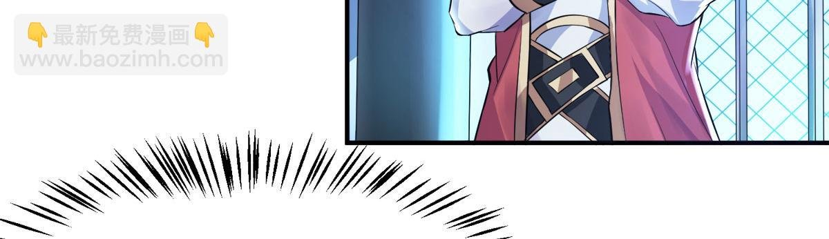 第10话 噬阳媚术
