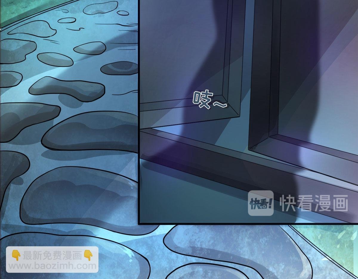 第10话 噬阳媚术