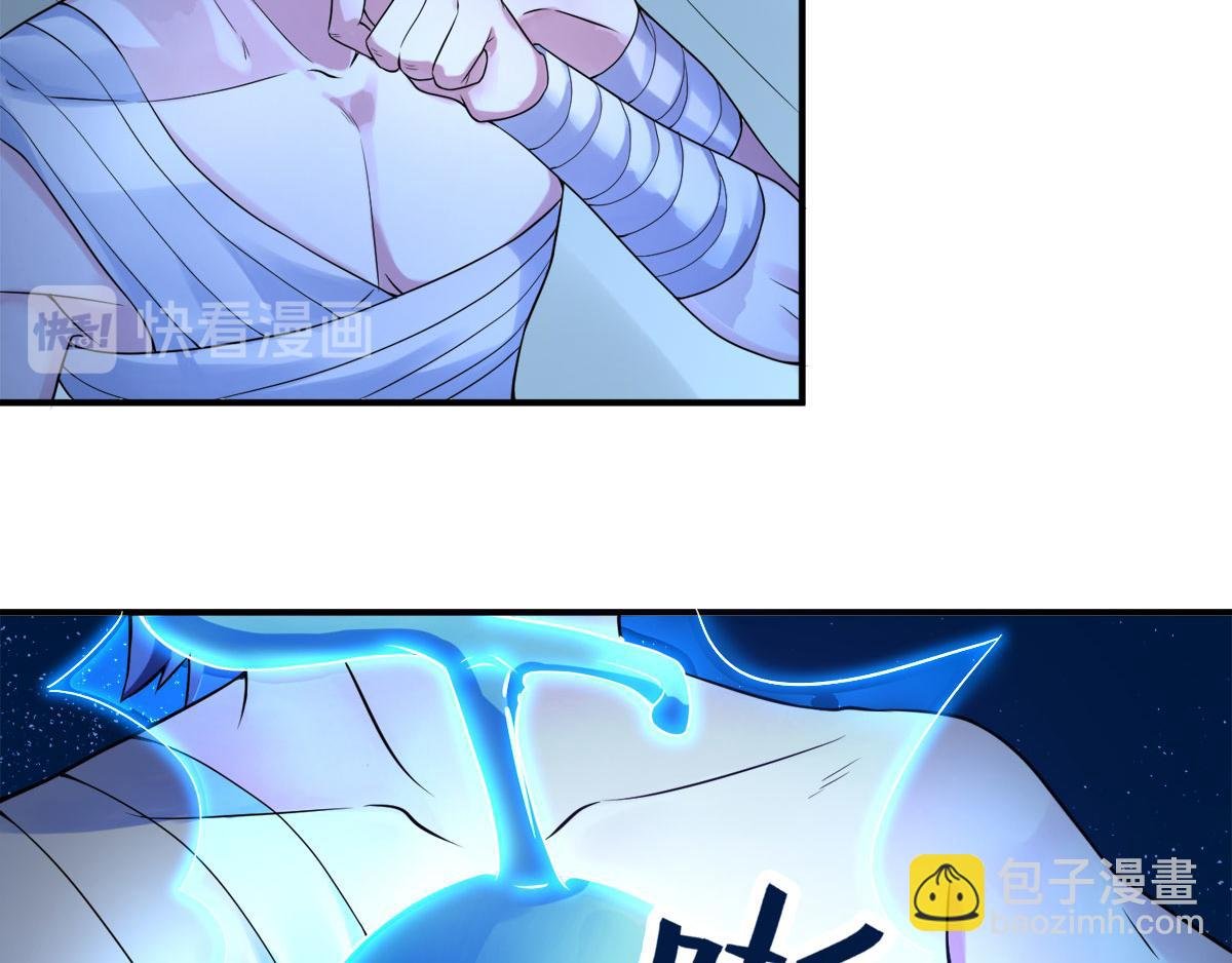 第10话 噬阳媚术
