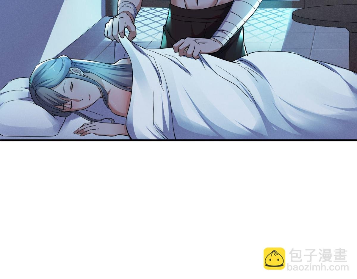 第11话 给我滚