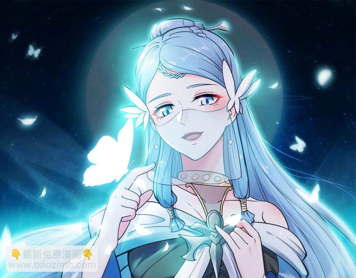 第11话 给我滚
