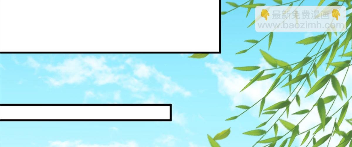 第11话 给我滚