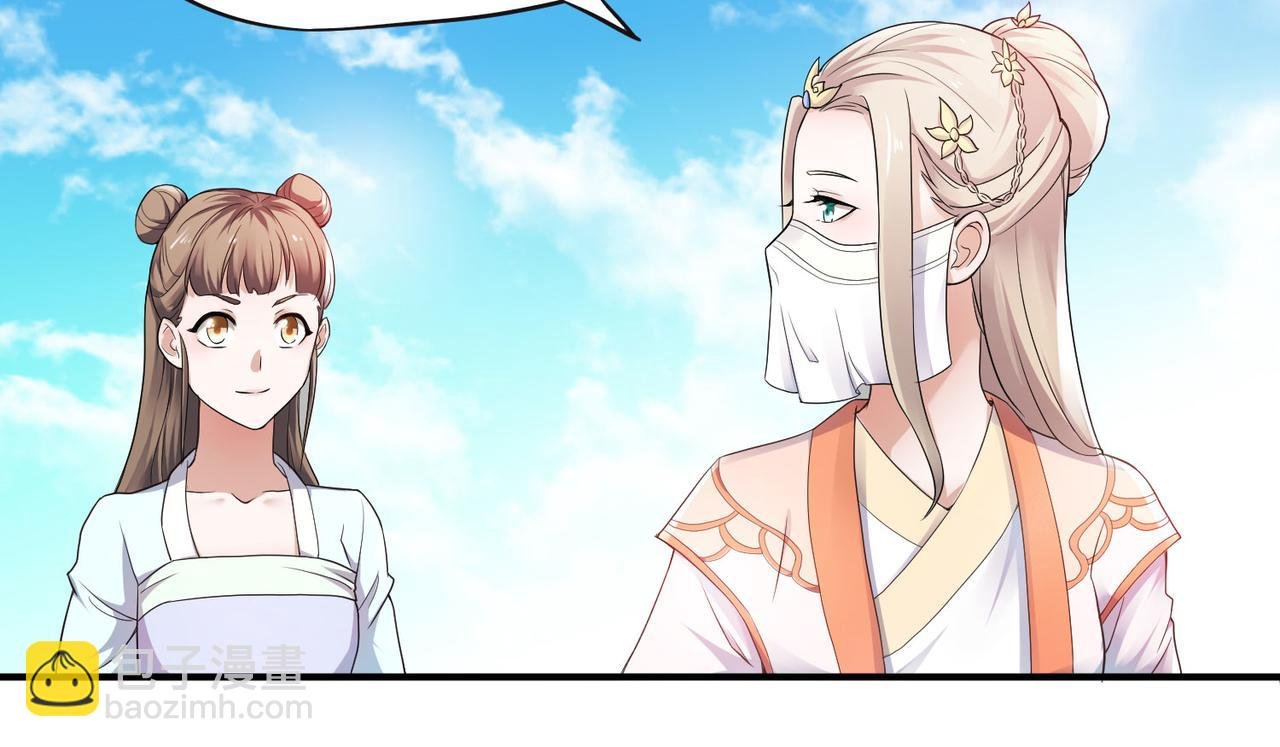 第12话 你要记着姐姐我