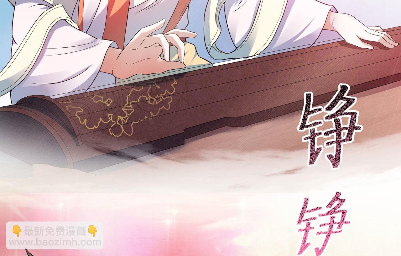 第12话 你要记着姐姐我