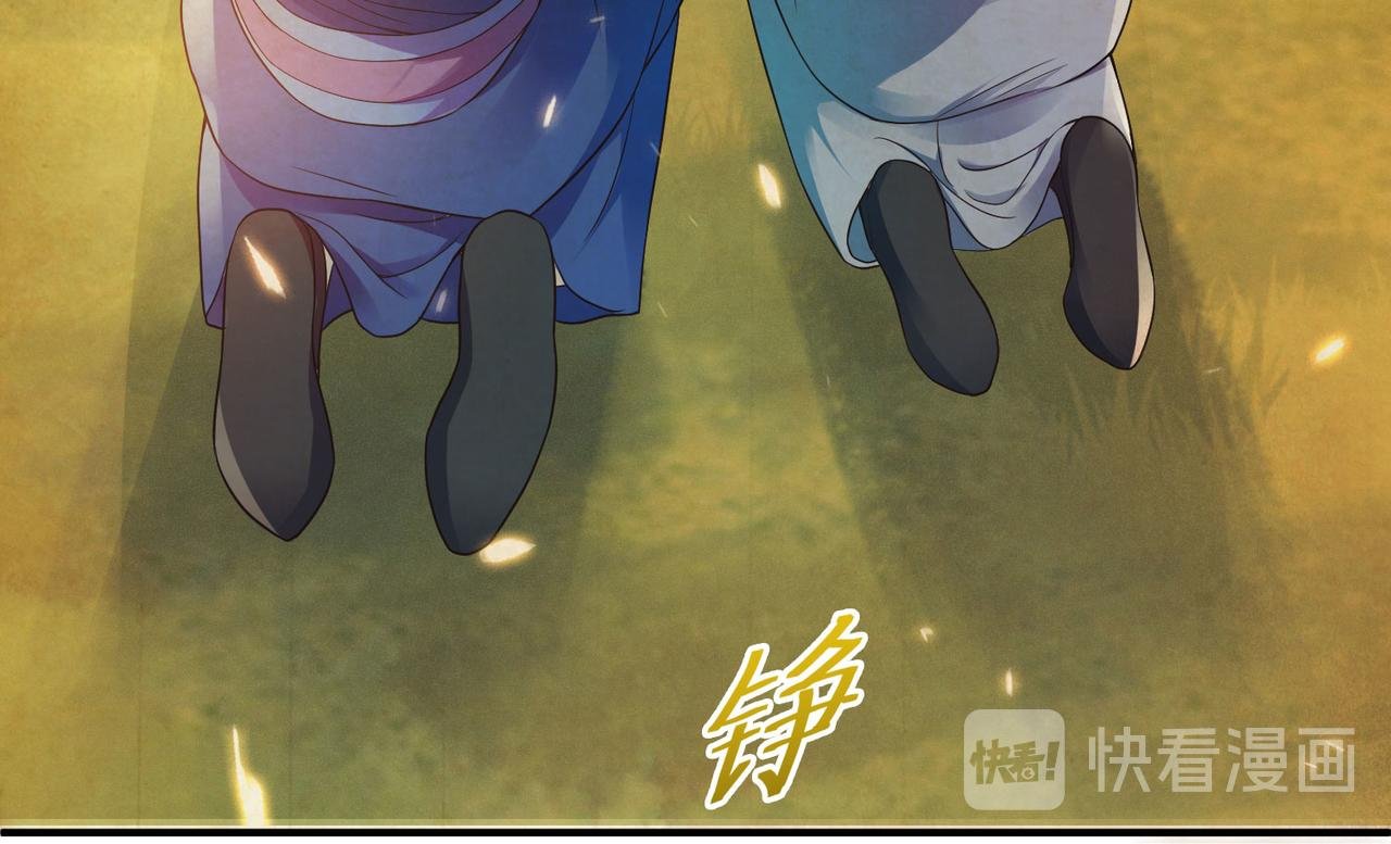 第12话 你要记着姐姐我