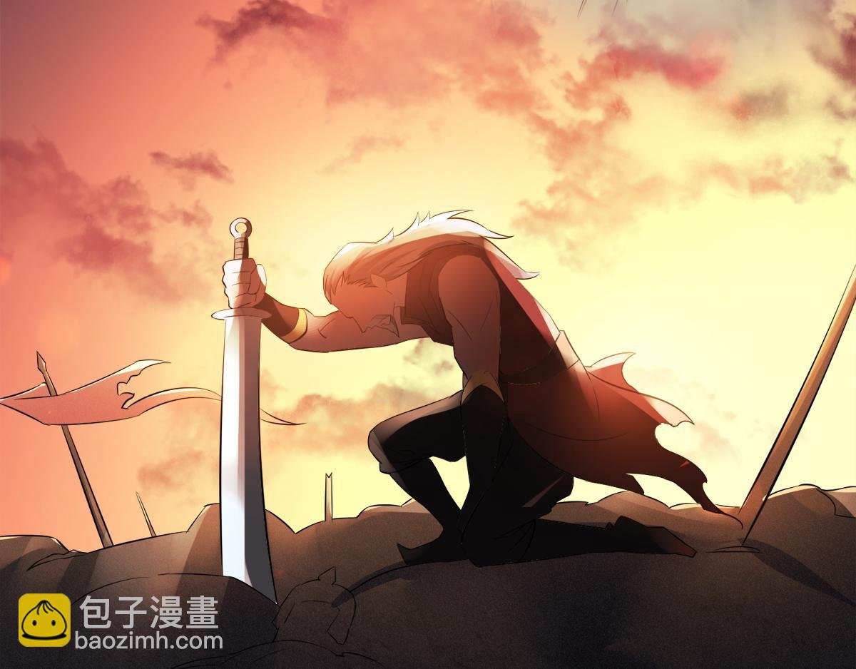 第13话 把你脑壳打扁