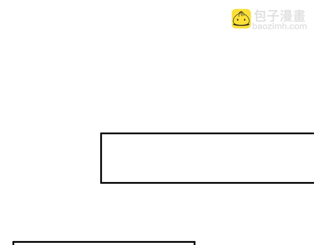 第13话 把你脑壳打扁