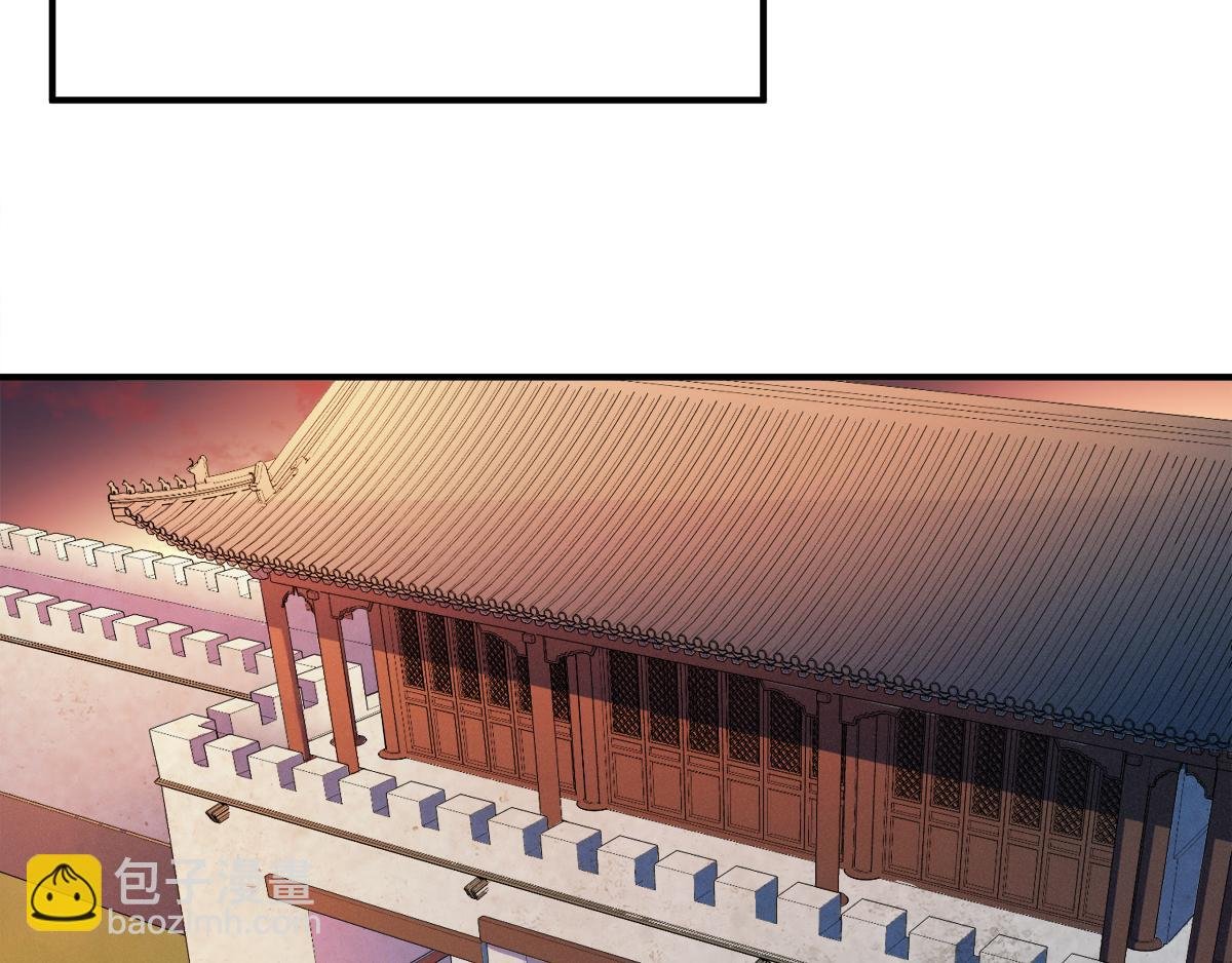 第13话 把你脑壳打扁