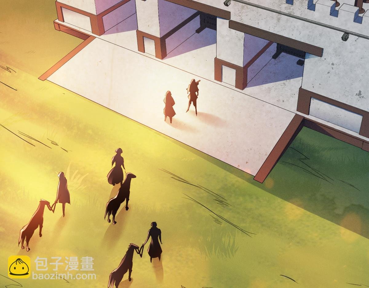 第13话 把你脑壳打扁