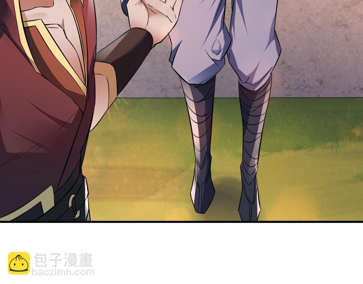 第13话 把你脑壳打扁