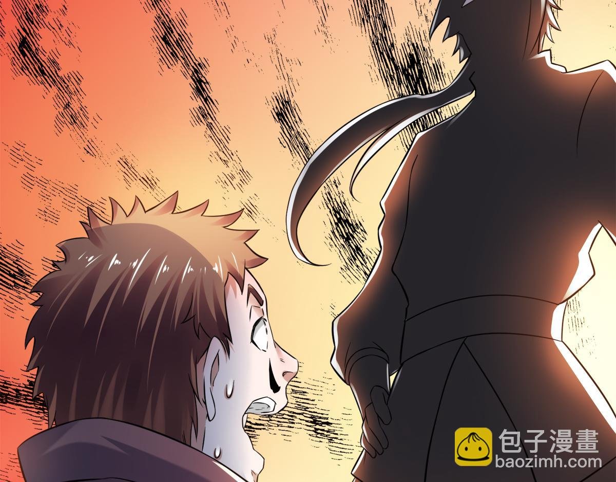 第14话 是谁这么不要脸