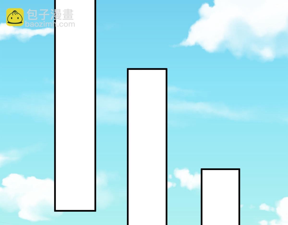 第14话 是谁这么不要脸
