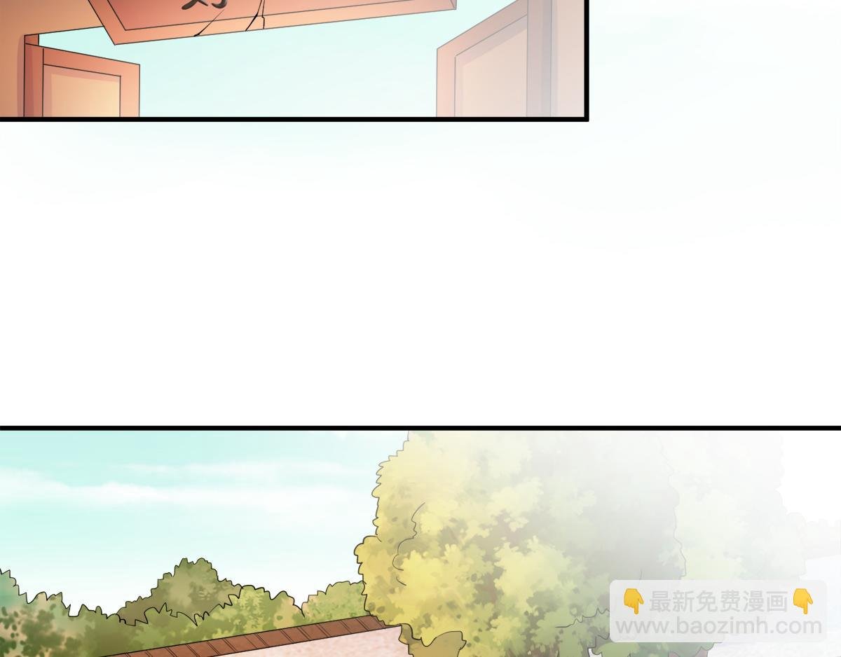 第14话 是谁这么不要脸