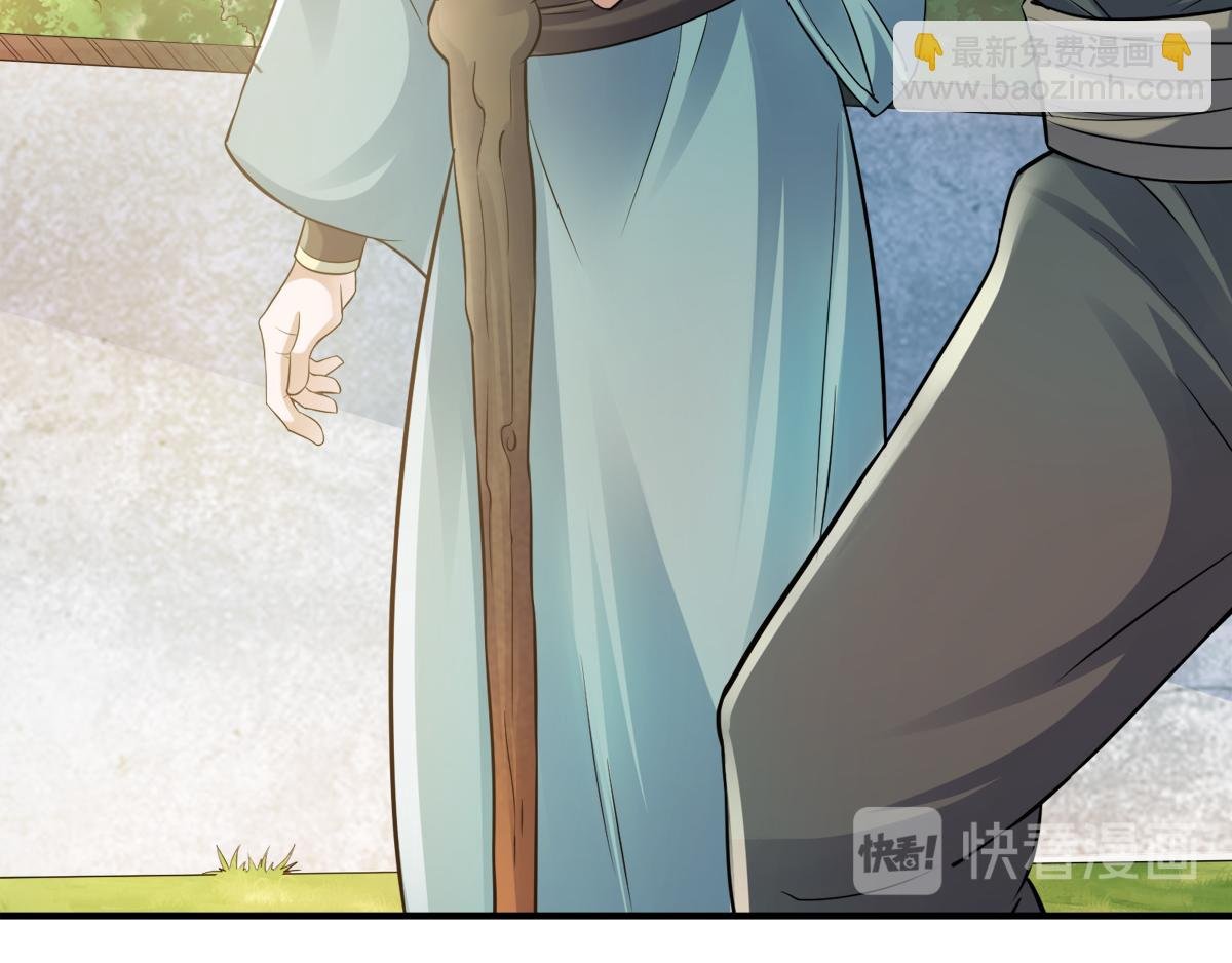 第14话 是谁这么不要脸