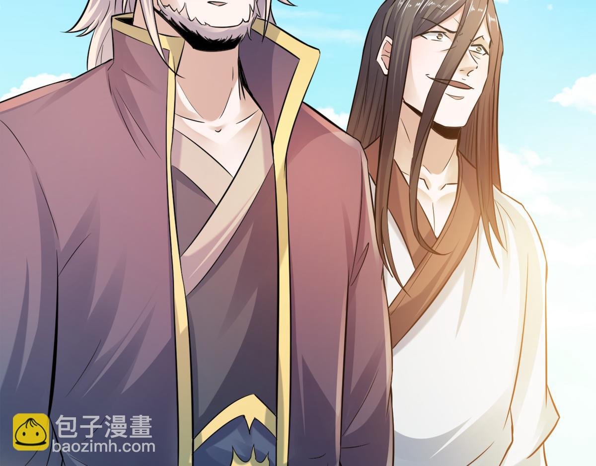 第14话 是谁这么不要脸