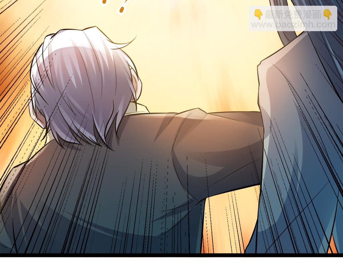 第14话 是谁这么不要脸