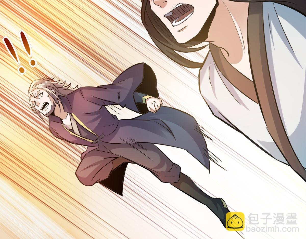 第14话 是谁这么不要脸
