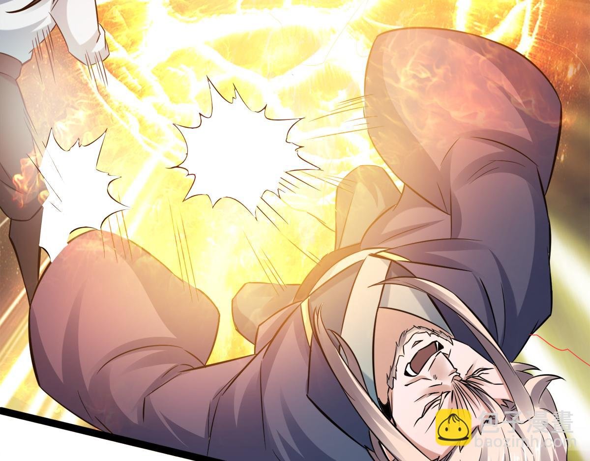 第14话 是谁这么不要脸