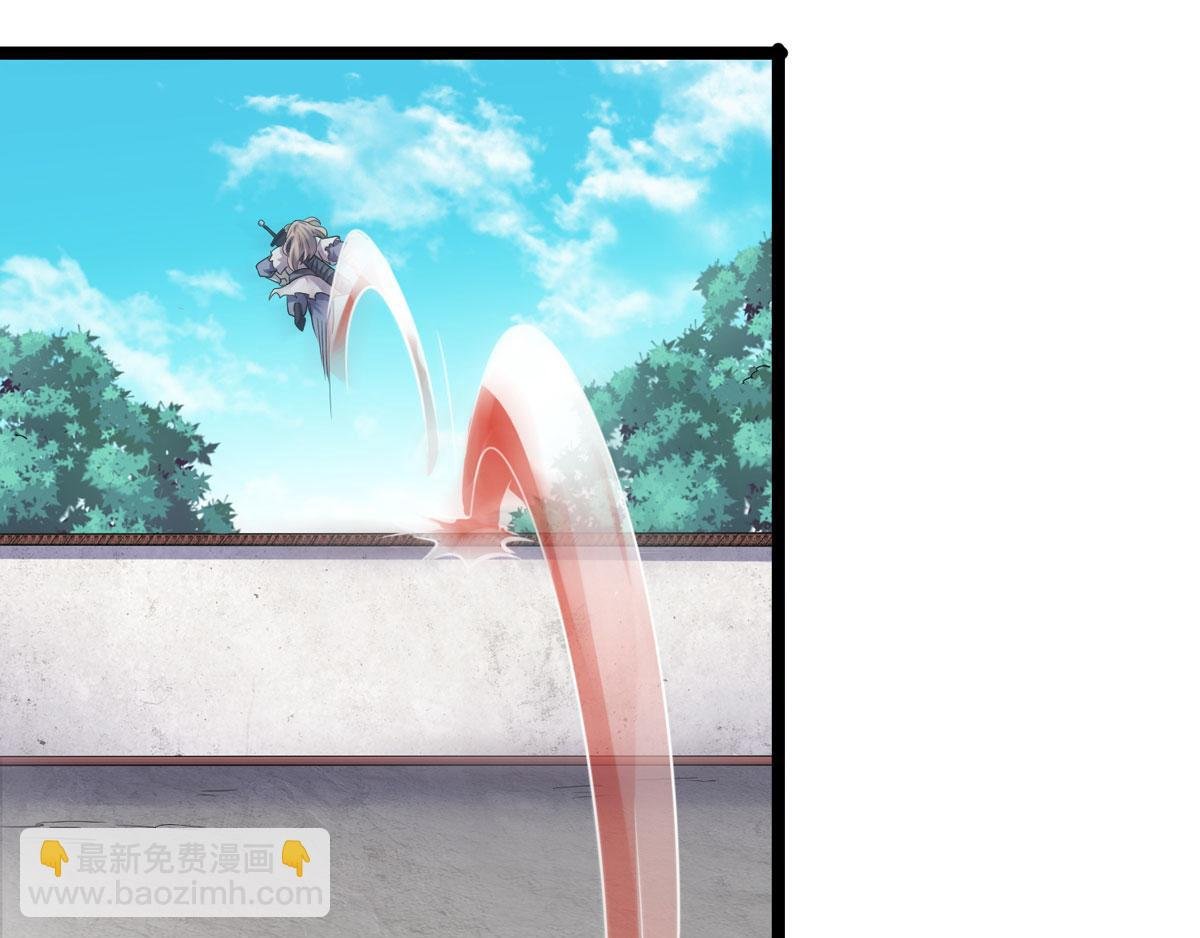 第15话 吔毒药啦