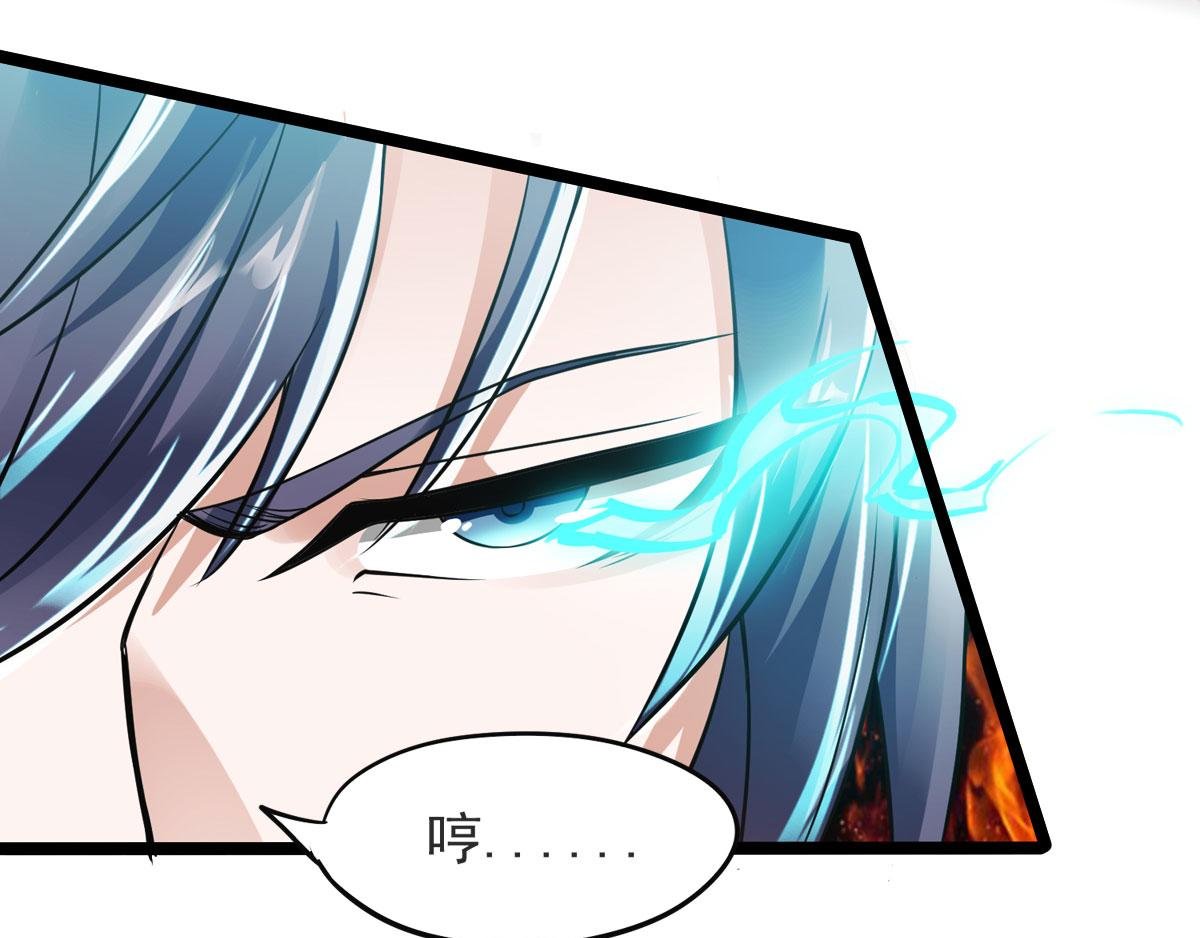 第15话 吔毒药啦