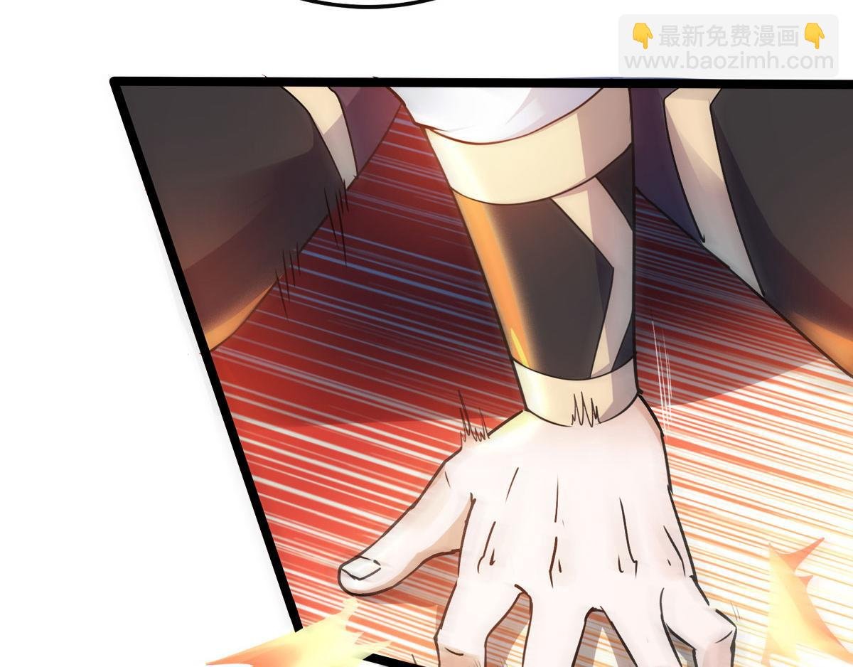 第15话 吔毒药啦