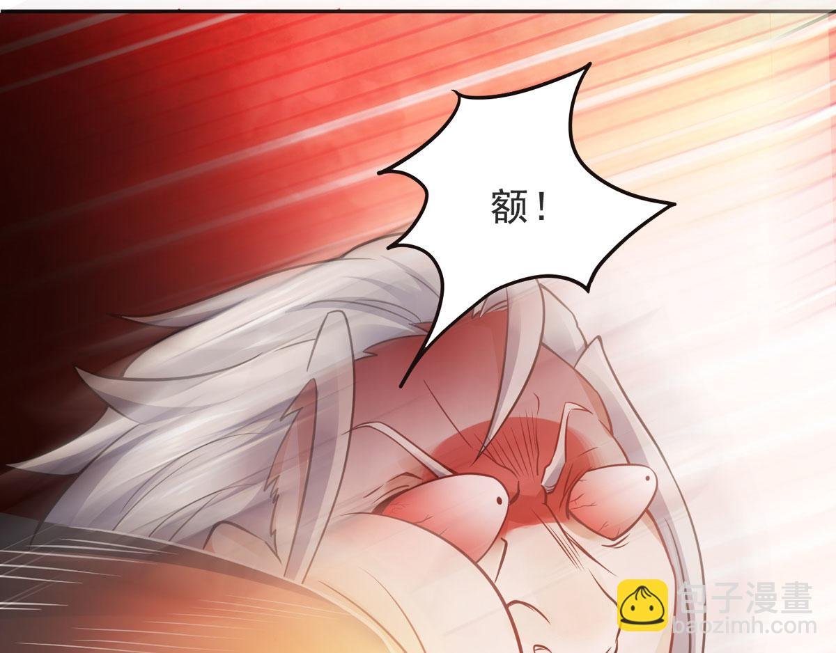 第15话 吔毒药啦