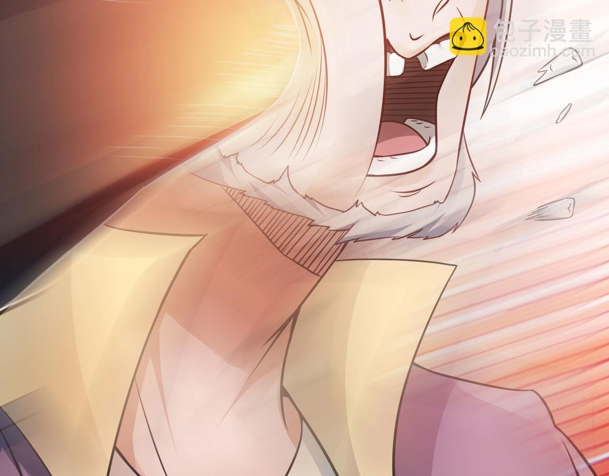 第15话 吔毒药啦