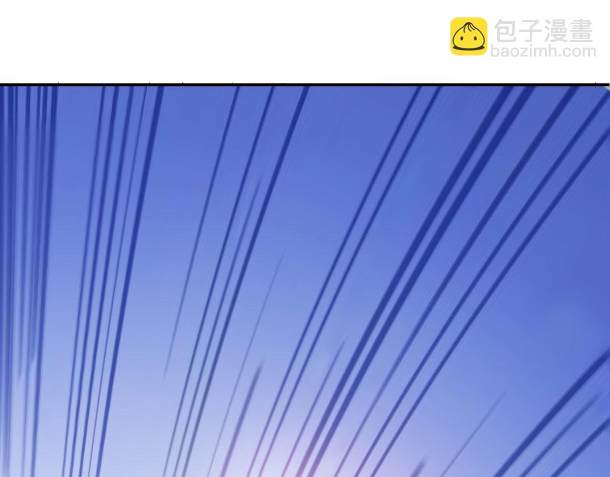 第15话 吔毒药啦