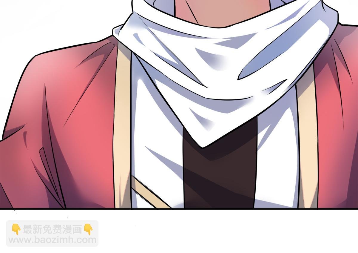 第16话 秒收人头