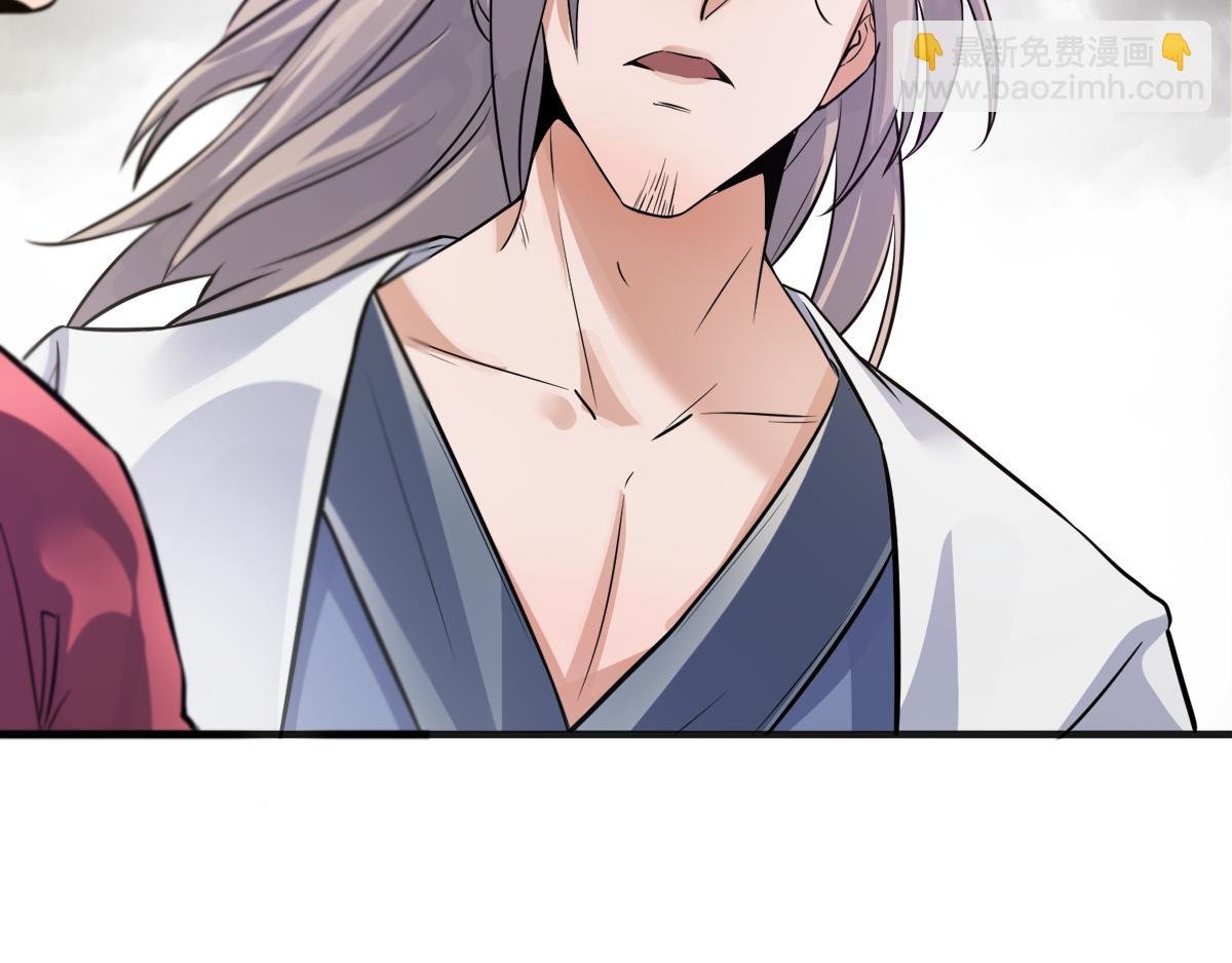 第16话 秒收人头