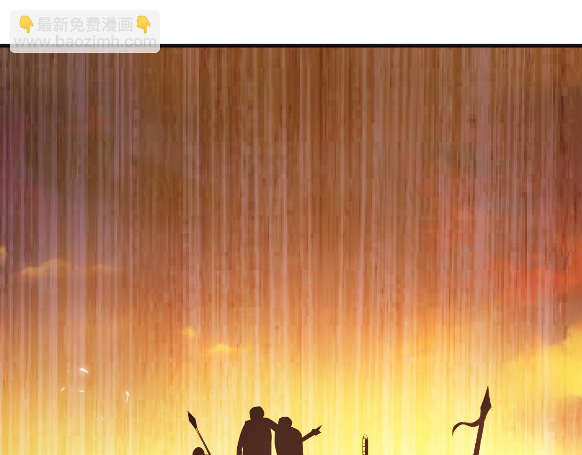 第16话 秒收人头