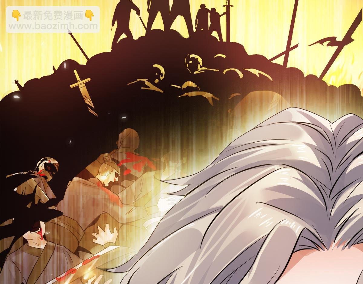 第16话 秒收人头