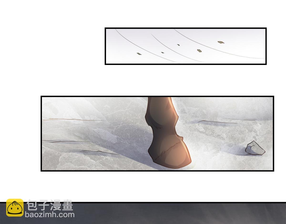 第16话 秒收人头