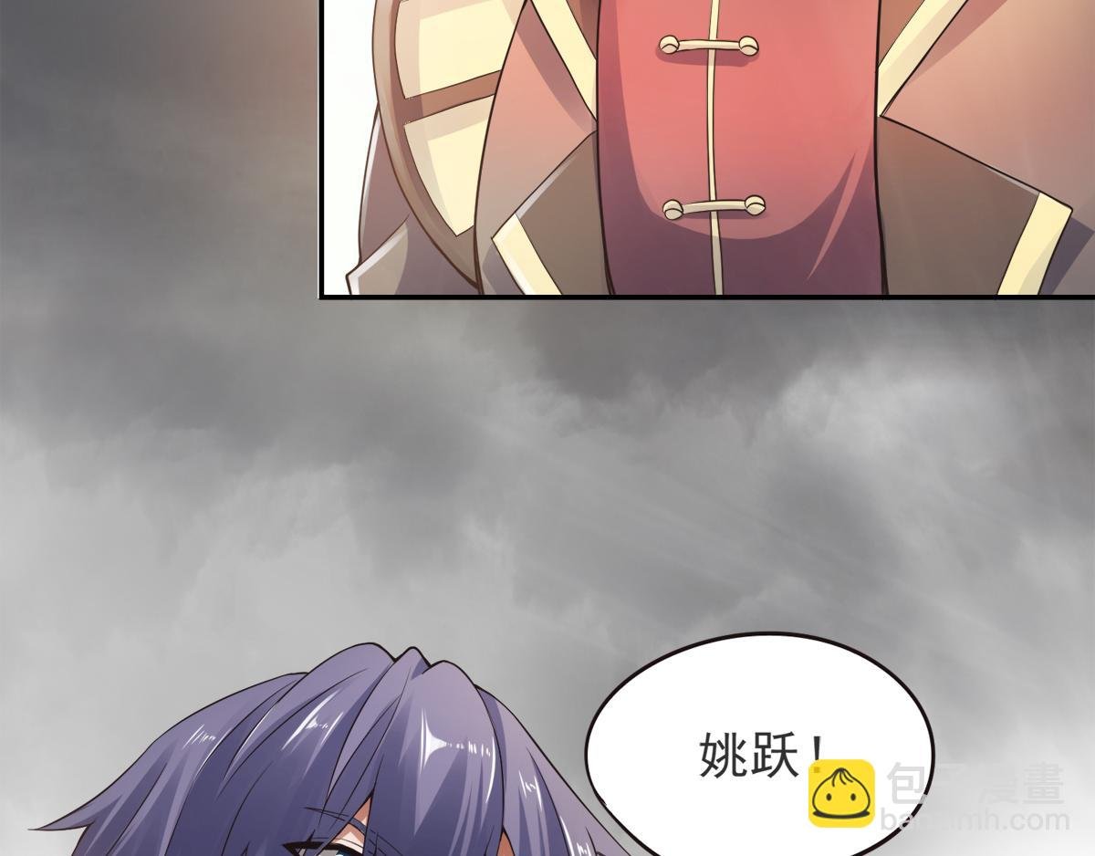 第16话 秒收人头