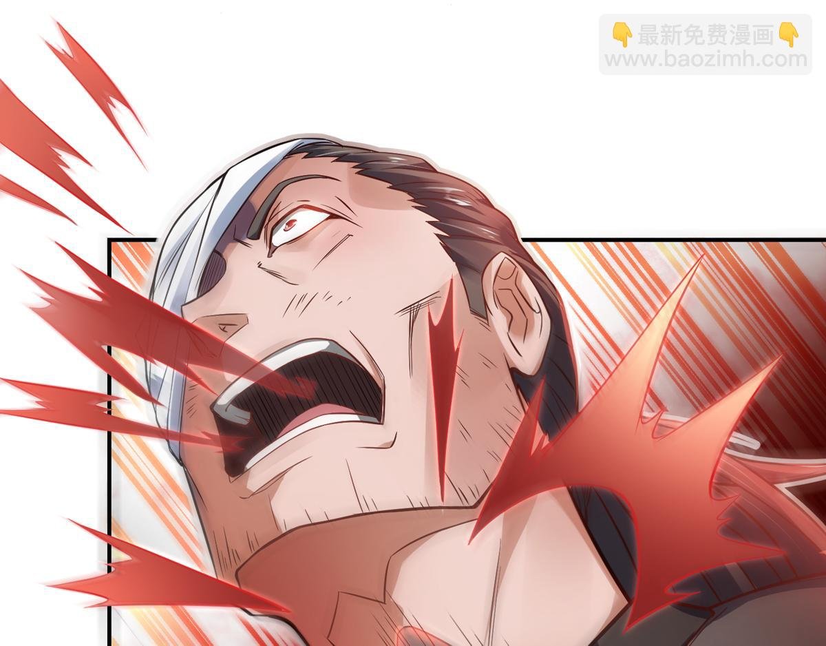 第17话 这是谋反！