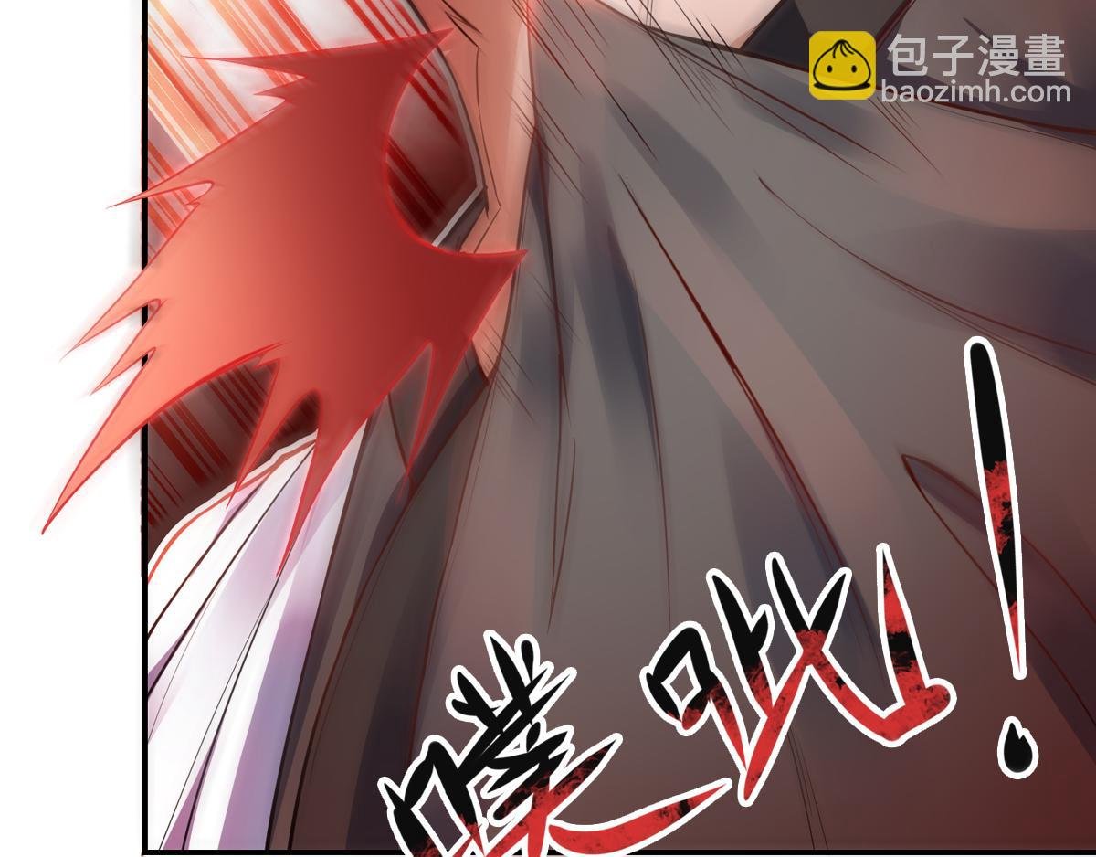 第17话 这是谋反！