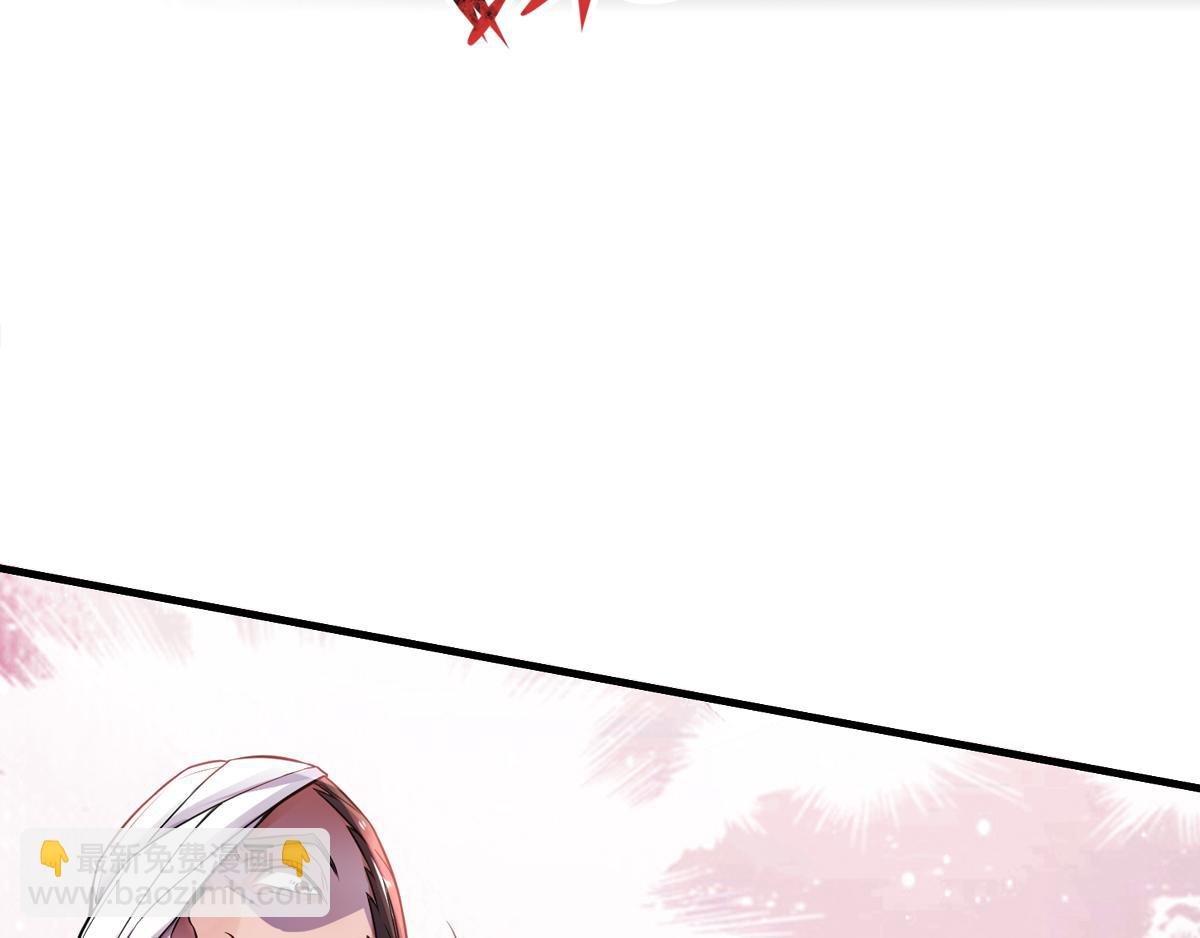 第17话 这是谋反！