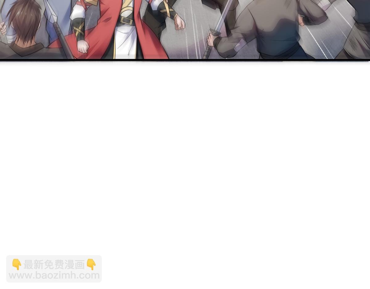 第17话 这是谋反！