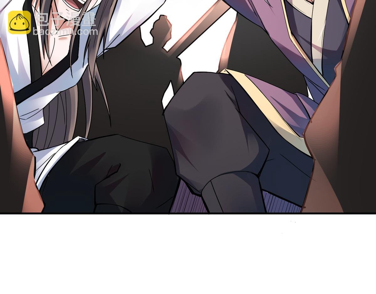 第17话 这是谋反！