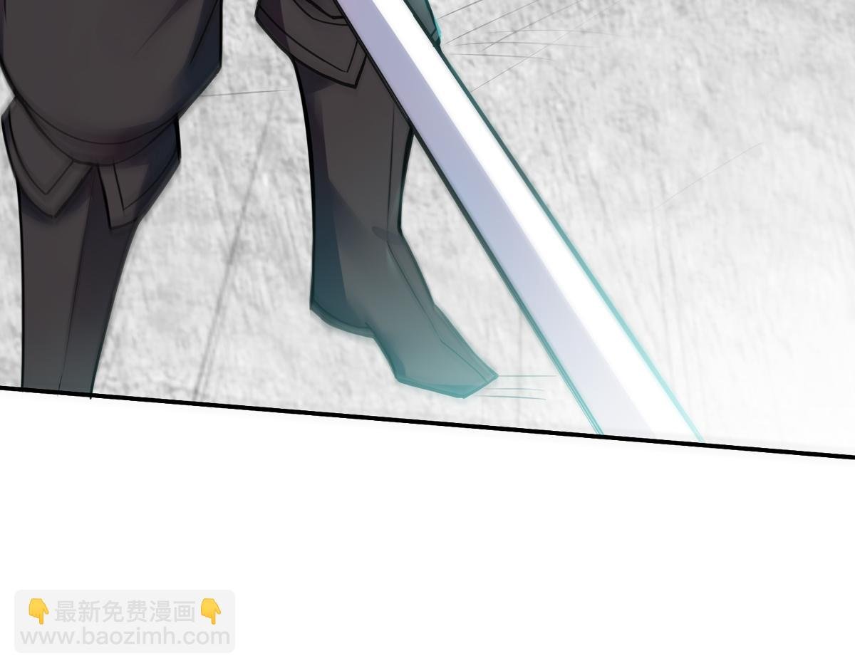 第17话 这是谋反！